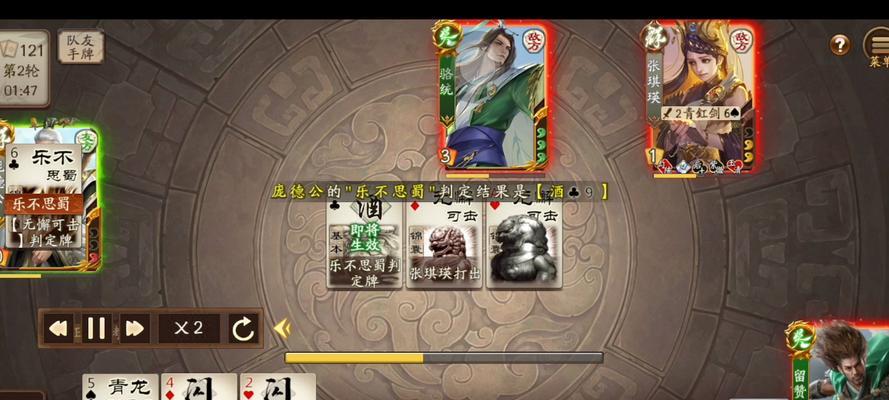 管宁怎么玩欢乐三国杀？管宁的技能如何运用？