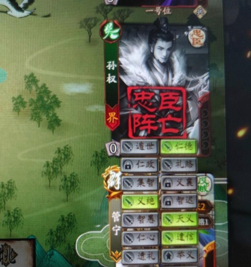 管宁怎么玩欢乐三国杀？管宁的技能如何运用？