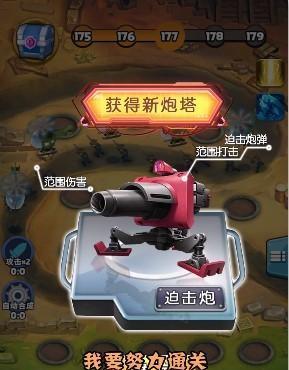 阳光森林魔兽的玩法是什么？有哪些技巧可以提高游戏体验？