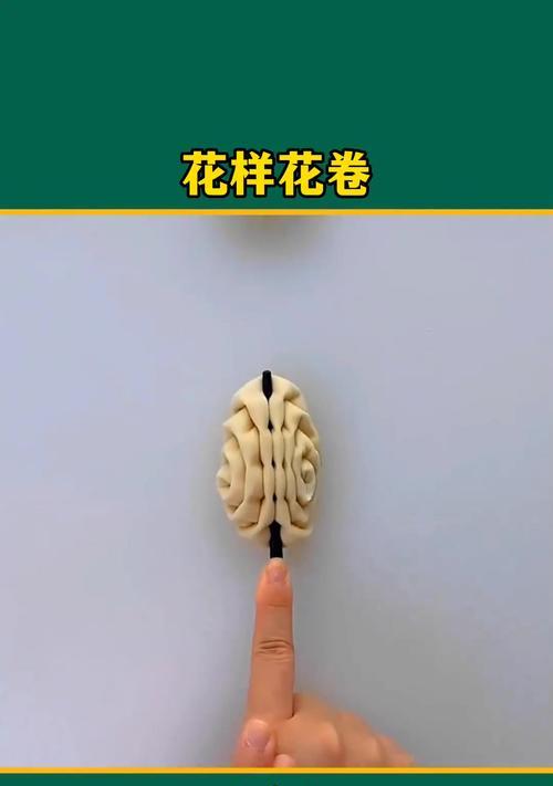 花卷制作步骤是什么？魔兽世界花卷食谱分享？