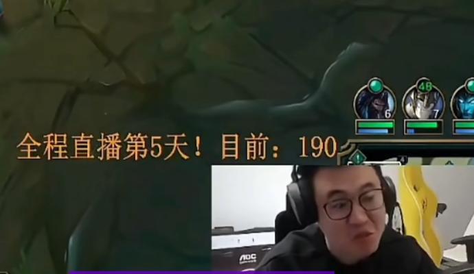 英雄联盟霸哥的全名及背景？