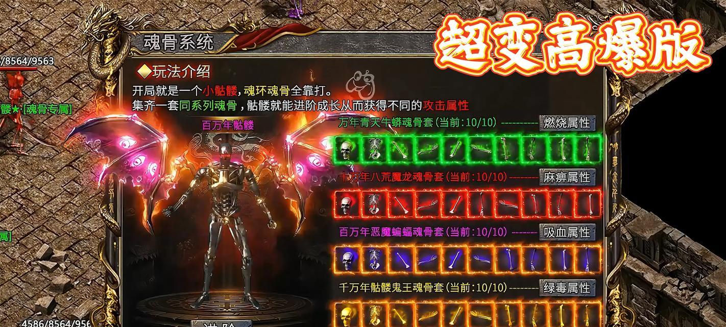 魔兽世界如何提升装备爆率？提高装备爆率的有效方法有哪些？