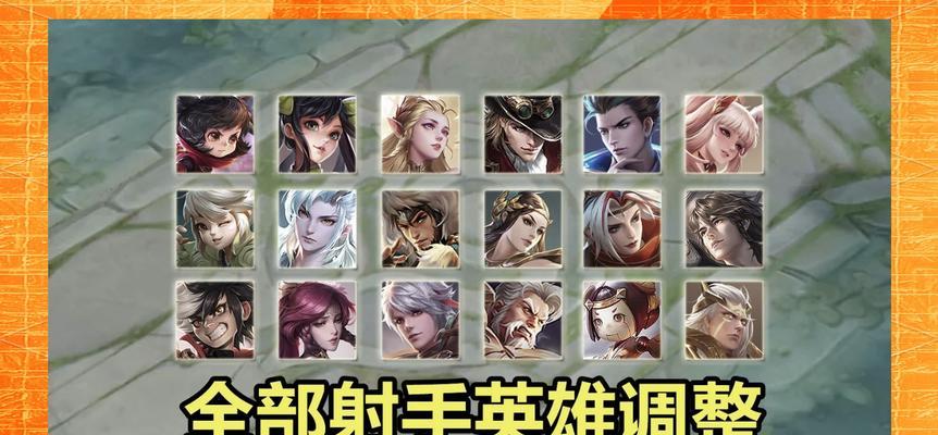 王者荣耀中期阶段是什么时候？如何判断？