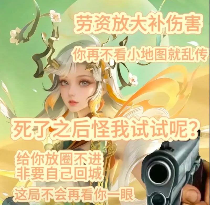 毁掉王者荣耀的方法是什么？为何要采取这样的行动？