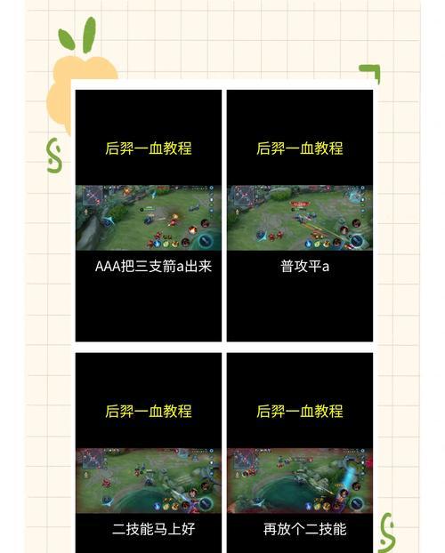 毁掉王者荣耀的方法是什么？为何要采取这样的行动？