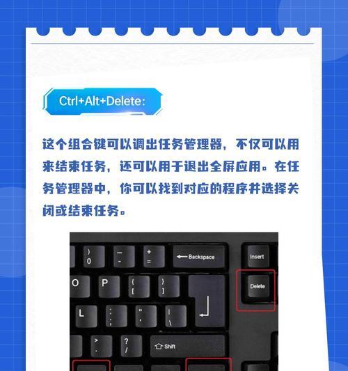 退出英雄联盟小组频道的步骤是什么？