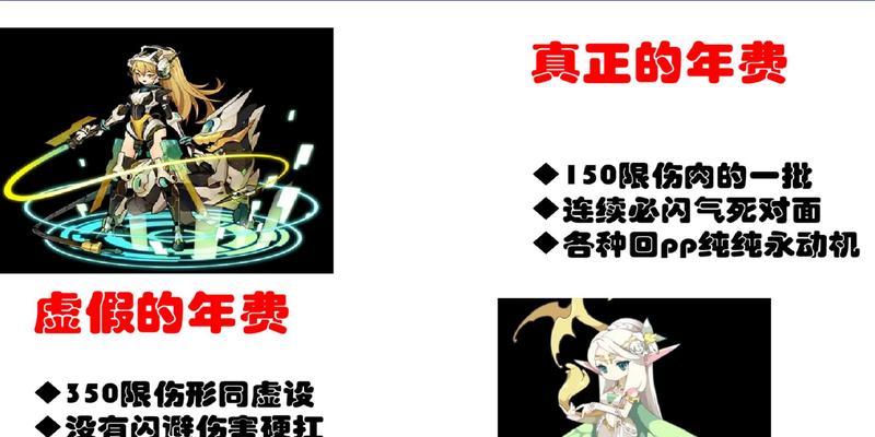 伊瑟拉在洛克王国中的获取方法是什么？