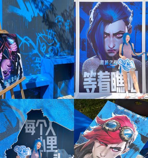英雄联盟中开心模式如何开启？开心模式的玩法是什么？
