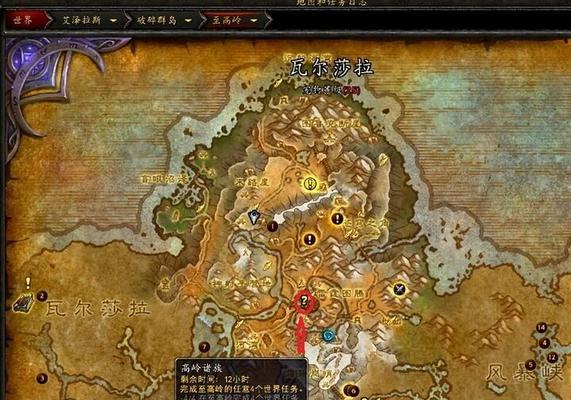 魔兽世界龙玉精英获取方法？稀有精英出现地点在哪？