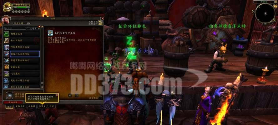 魔兽世界商城购买失误如何取消订单？取消购买的步骤是什么？