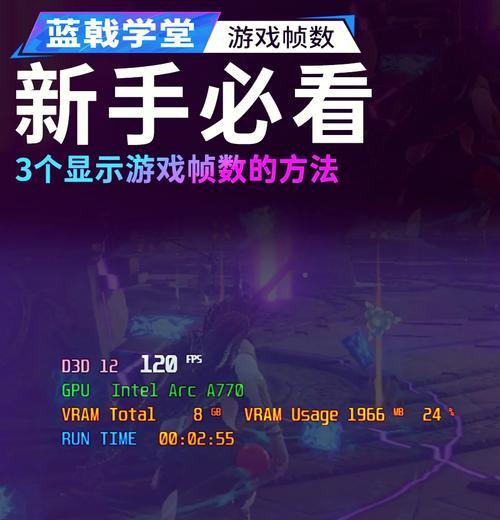 英雄联盟打字方向调整方法是什么？如何快速适应？