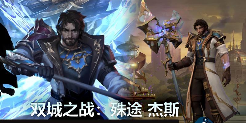 英雄联盟手游两元皮肤有哪些？如何获取？