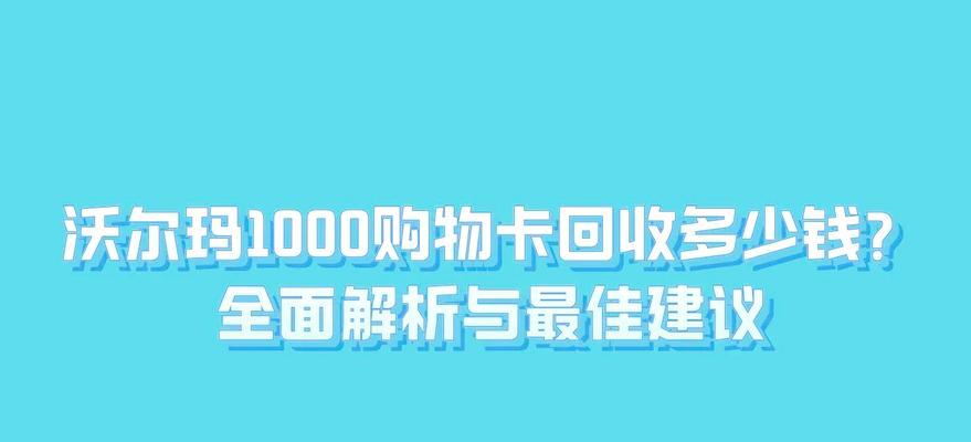 魔兽世界中队长佩琳的表现如何？有哪些特点？
