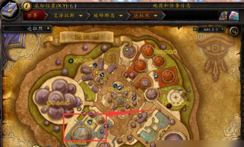 魔兽世界中奥格瑞玛到巨石的路线是怎样的？