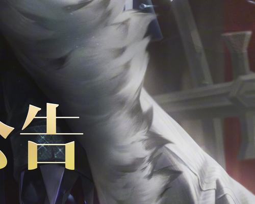 点灯功能在英雄联盟中失效怎么办？可能的原因是什么？
