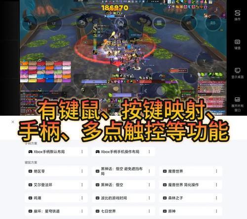魔兽世界plus版如何购买？购买后有哪些福利？