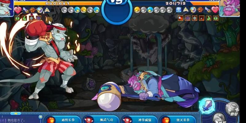 洛克王国拳魔技能获取途径是什么？如何获得拳魔的技能？