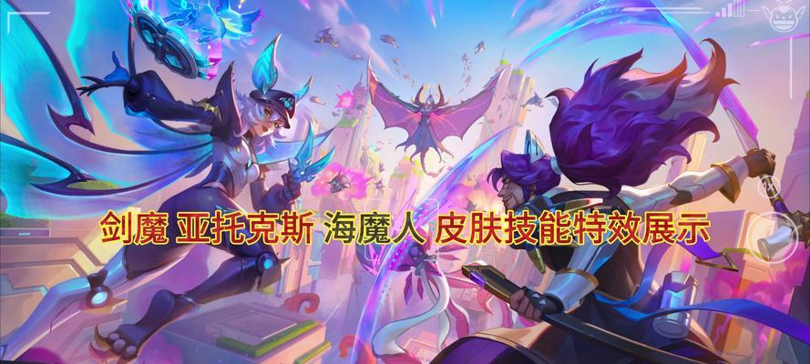 新春皮肤剑魔如何获得？获取途径有哪些？