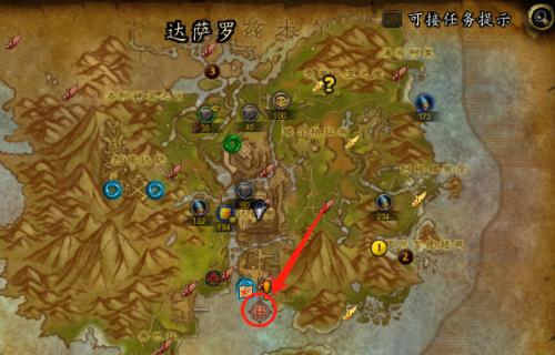 魔兽世界失落矿坑怎么去？路线和入口在哪里？