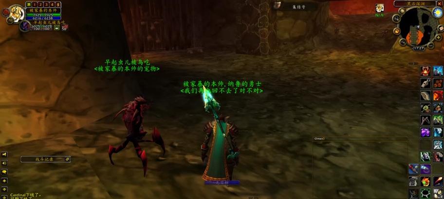 魔兽世界深渊老6牧师打法技巧？