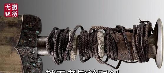 双钩剑获取途径有哪些？如何获得双钩剑？