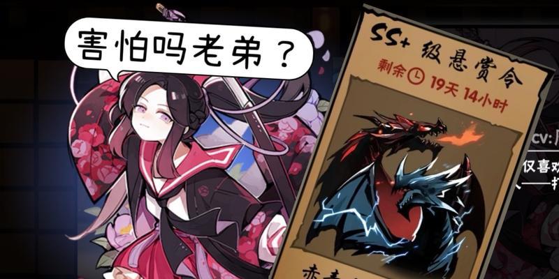 鲤鱼合集在王者荣耀中的获取方法是什么？