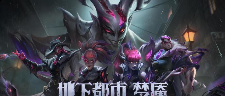 英雄联盟中德魔的正确玩法是什么？