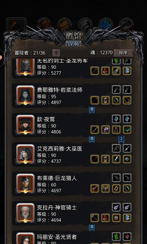 尸毒在英雄联盟中是什么装备？装备后对战斗有什么影响？