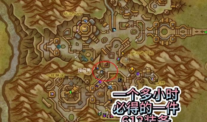 魔兽世界营地怎么移除？有什么步骤？