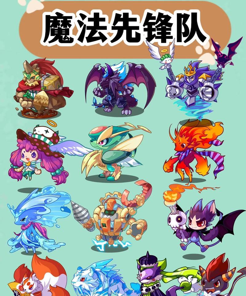 洛克王国魔法徽章获取途径是什么？