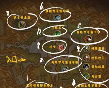 魔兽世界空格跳格问题如何解决？有效解决方法是什么？