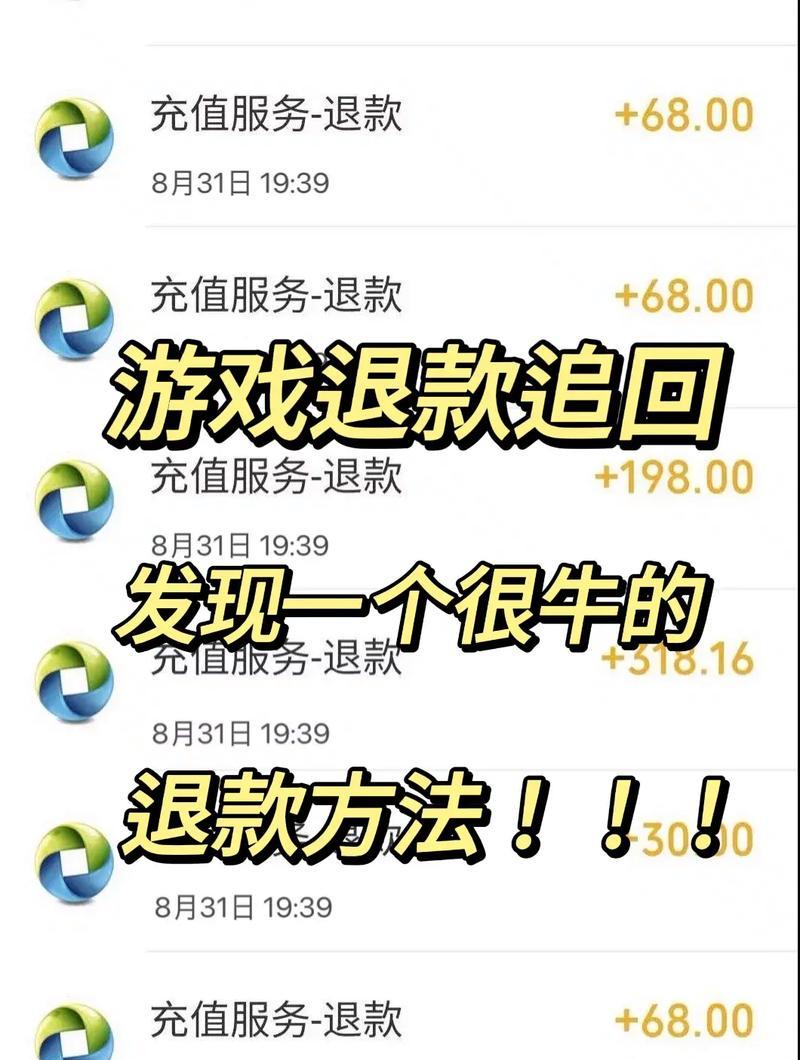 王者荣耀退令牌流程是什么？退令牌后有什么影响？