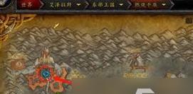魔兽世界黑翼之巢入口在哪里？