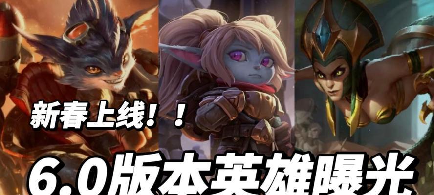 灭尽可汗在英雄联盟中的作用是什么？