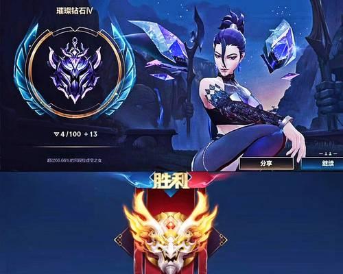 王者荣耀钻三段位的水平如何？与其他段位相比如何？