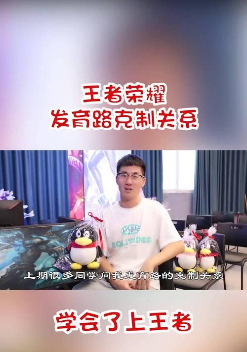 王者荣耀什么英雄最变态？如何克制？