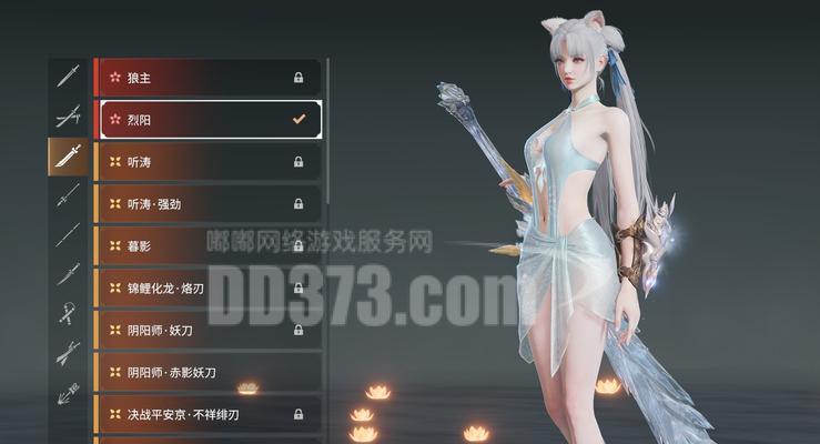 王者荣耀卓越烈阳怎么获得？获取途径和使用方法是什么？