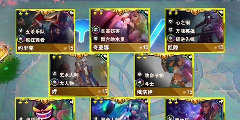 英雄联盟s10五费卡是什么？五费卡的获取方法有哪些？