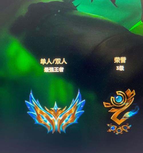 英雄联盟段位等级调整的好处？如何合理调整？