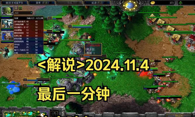 天府魔兽争霸的入门技巧有哪些？天府魔兽争霸的高级玩法是什么？
