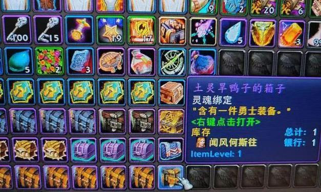 魔兽中快速获取神勇石的方法有哪些？神勇石的作用是什么？