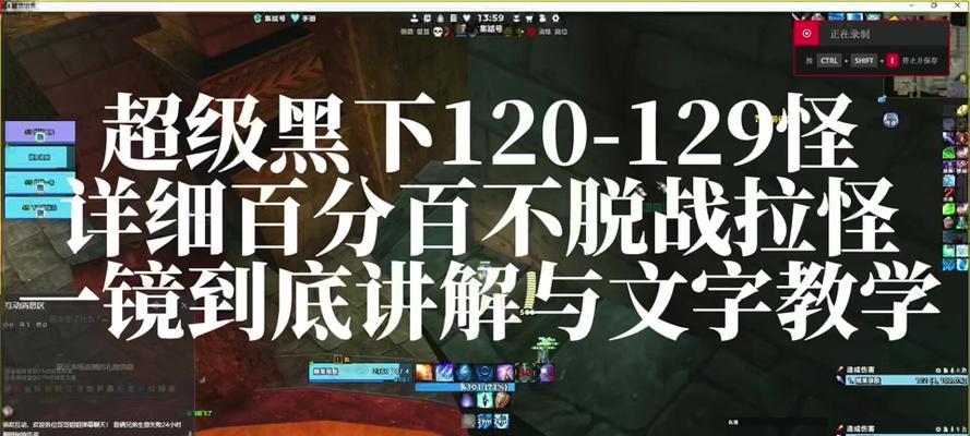 魔兽游戏中如何调整镜头拉远？