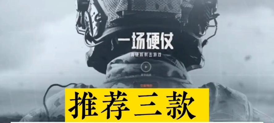 硬核服购买游戏时间的流程是什么？有哪些支付方式？