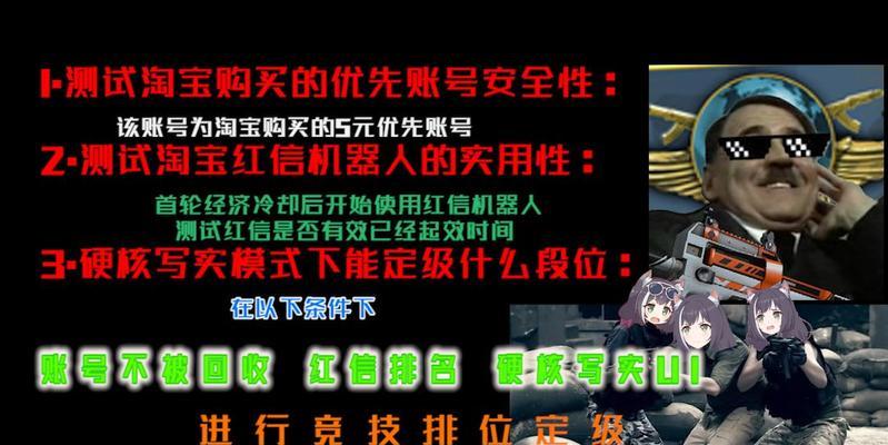 硬核服购买游戏时间的流程是什么？有哪些支付方式？
