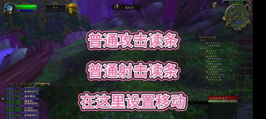 魔兽世界plus自动攻击关闭方法是什么？