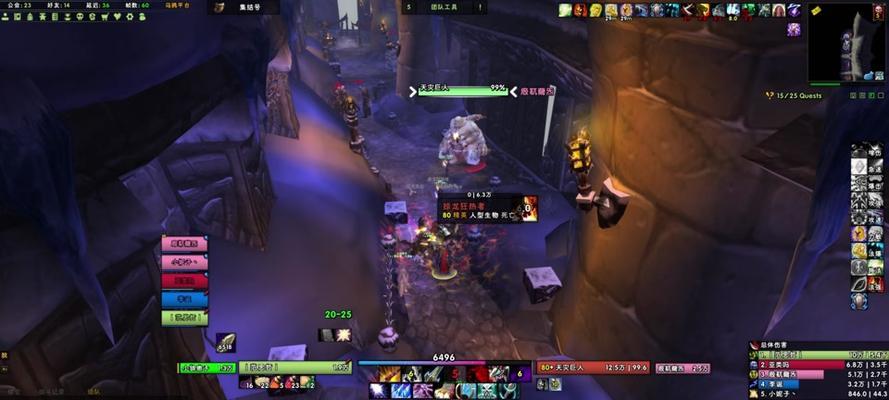 魔兽世界中如何显示血条？
