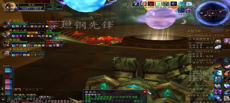 魔兽世界中平替品的获取方法是什么？有哪些替代品推荐？