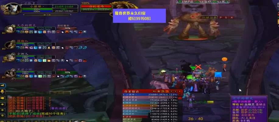 魔兽世界中平替品的获取方法是什么？有哪些替代品推荐？