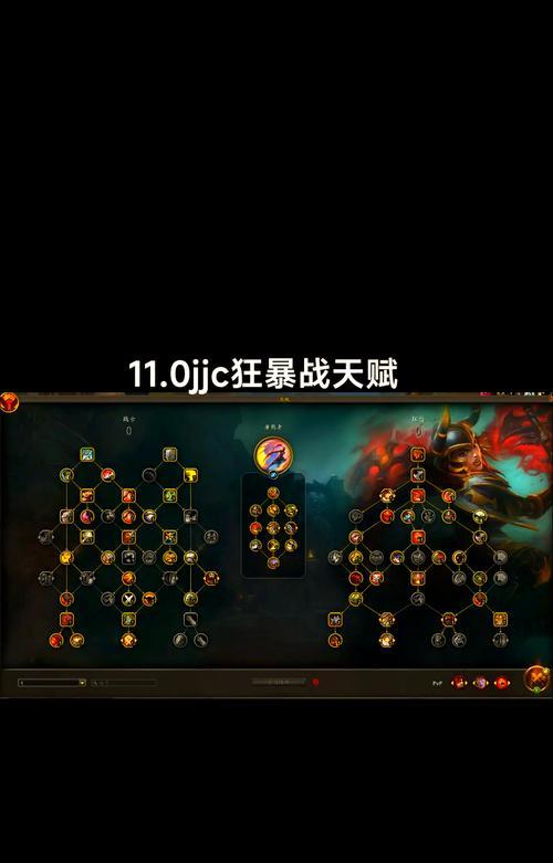 魔兽世界狂飙任务完成方法是什么？