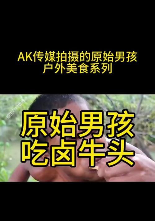 排骨战士的正确玩法是什么？